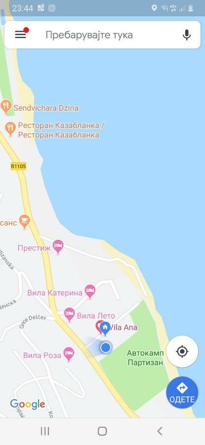 Apartments Ana Dojran Εξωτερικό φωτογραφία